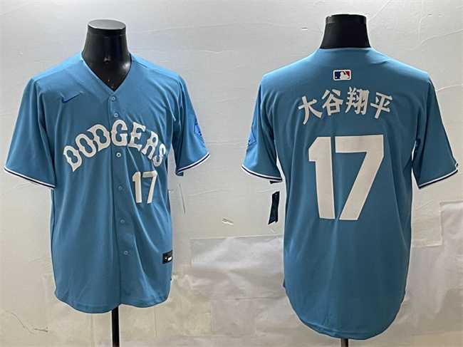 Men%27s Los Angeles Dodgers #17 Ohtani Light Blue Limited Stitched Jersey